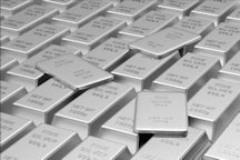 Silver Bars